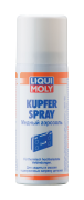 LiquiMoly Медный аэрозоль Kupfer-Spray (0,05л)